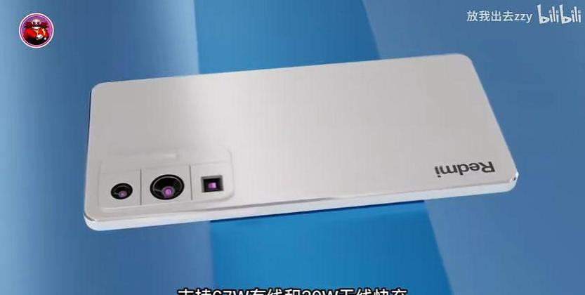 红米k40背面麦克风传感器的作用