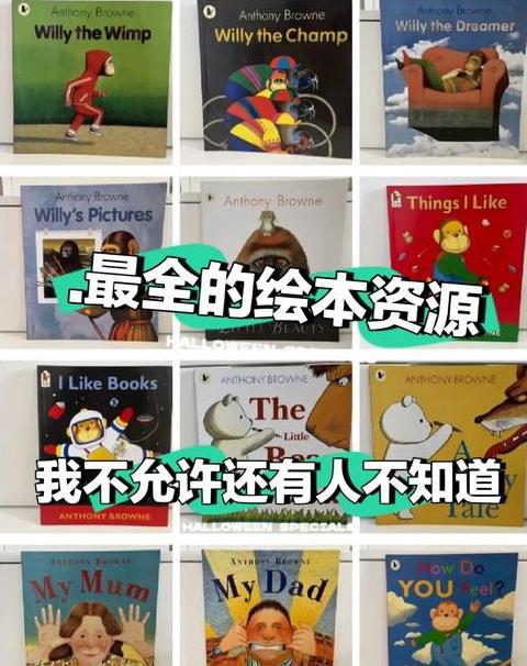 iPhone5系列颜色解析与版本型号一览