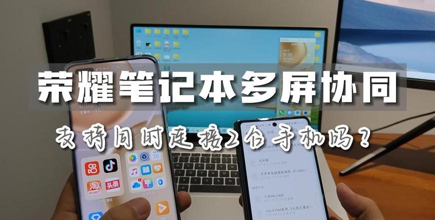 笔记本WiFi6信号搜不到？升级与解决攻略