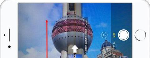 苹果15系统相机功能