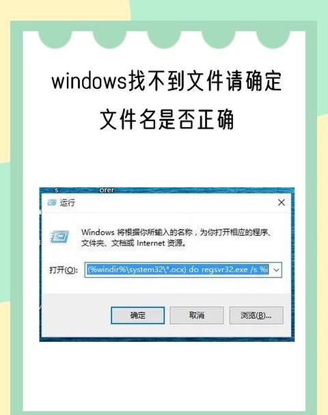 笔记本WiFi搜索不到原因及解决方法