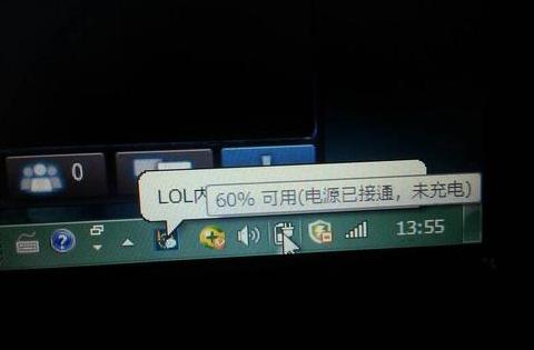 戴尔笔记本电池充电问题及解决方法