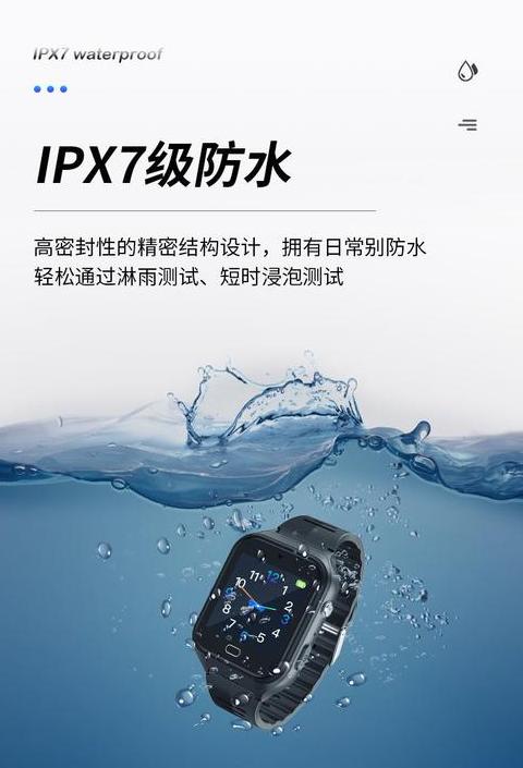 华为gt2手表丢了怎么找回