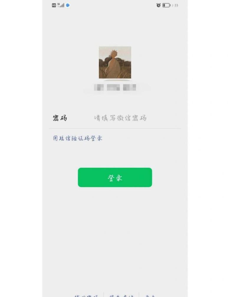 XP系统局域网上网问题解析：192.168.0.14与无线路由配置技巧