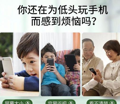 华为手机放大器功能解锁指南