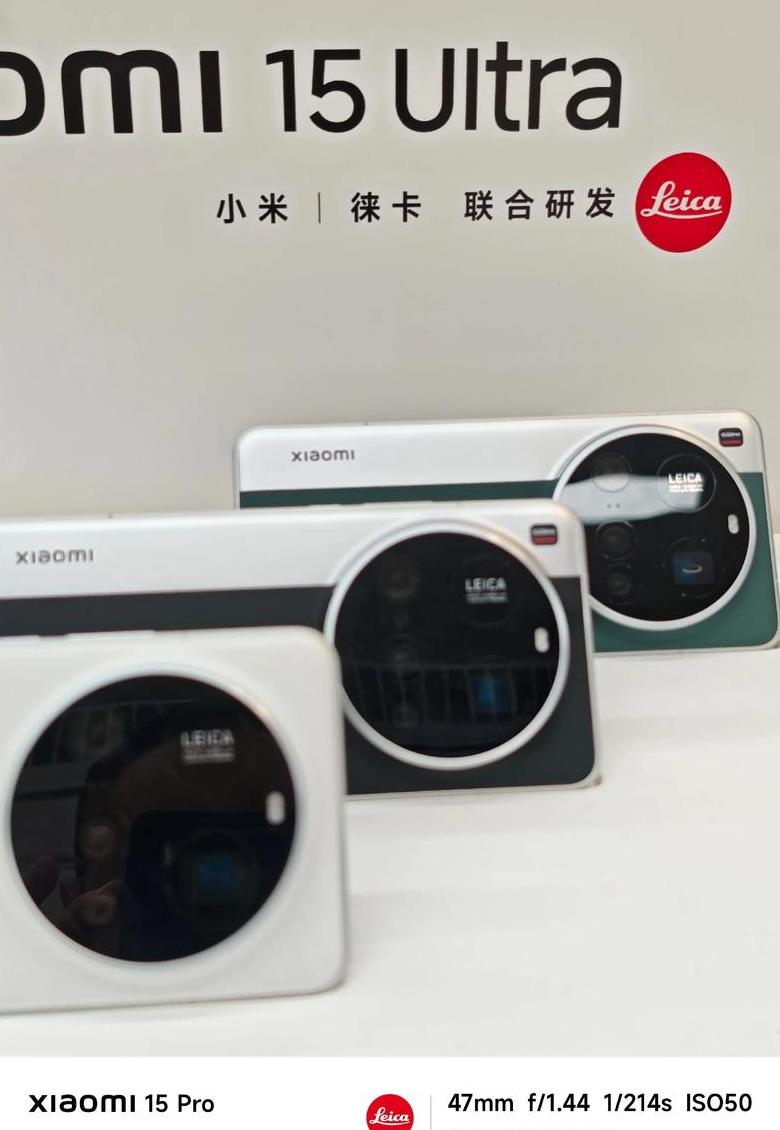 小米以旧换新可以在小米之家用吗