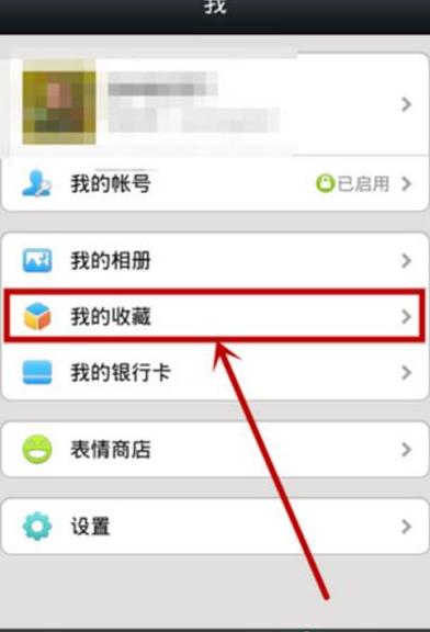 电脑微信文件快速查找与恢复指南