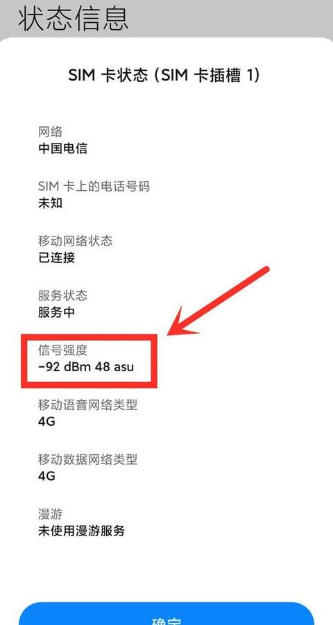 Wi-Fi连接难题解析：找不到Wi-Fi信号怎么办？