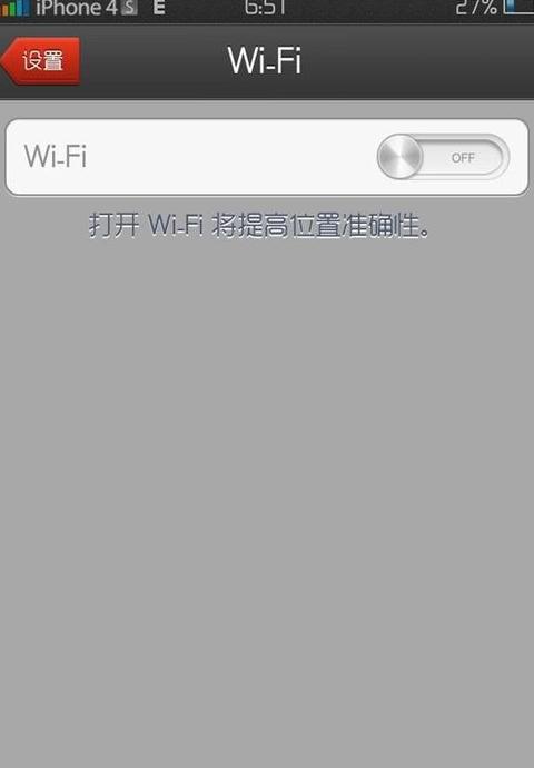 电脑工具栏变灰色怎么办
