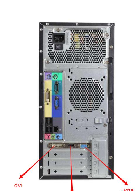 笔记本外接显示器显示器不亮