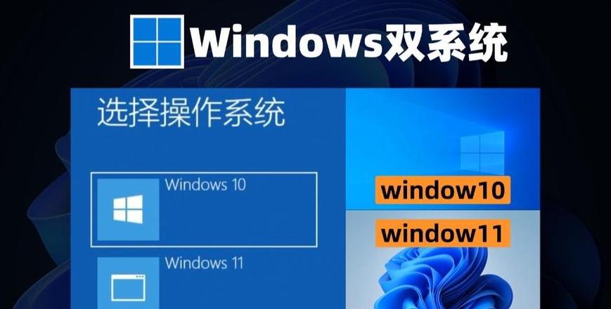 电脑装pe系统