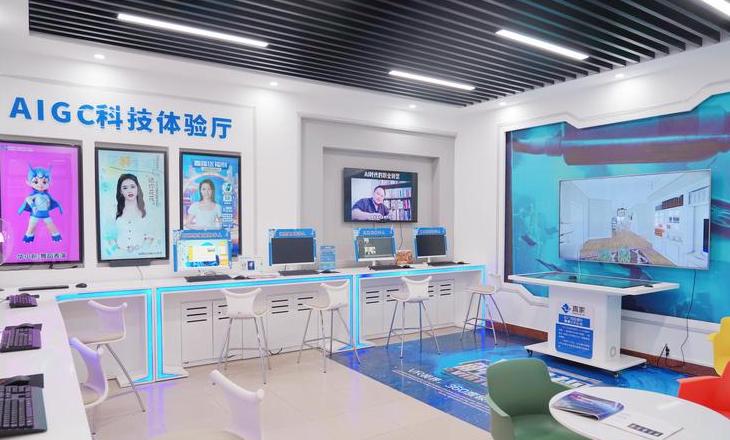 电脑连接WiFi上网指南