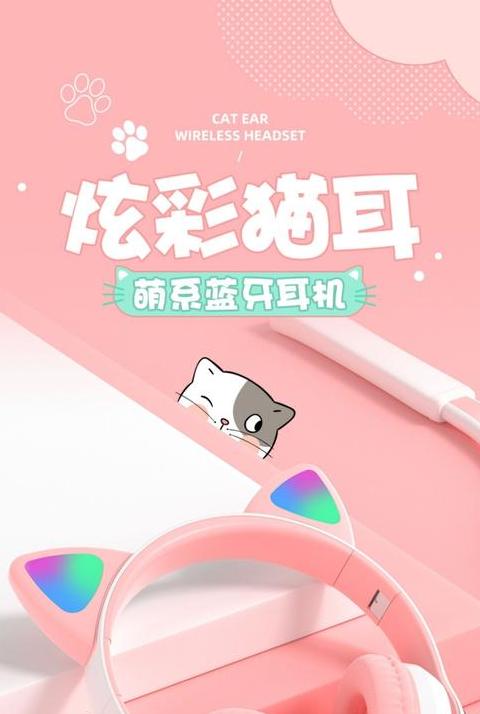 笔记本可以连苹果蓝牙耳机吗