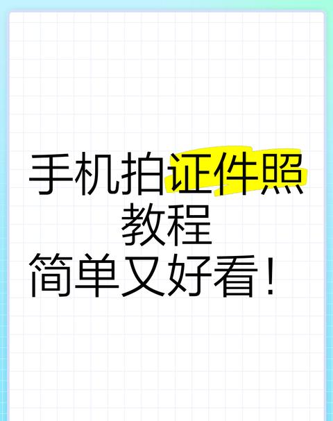 vivo手机中的照片怎么导入电脑