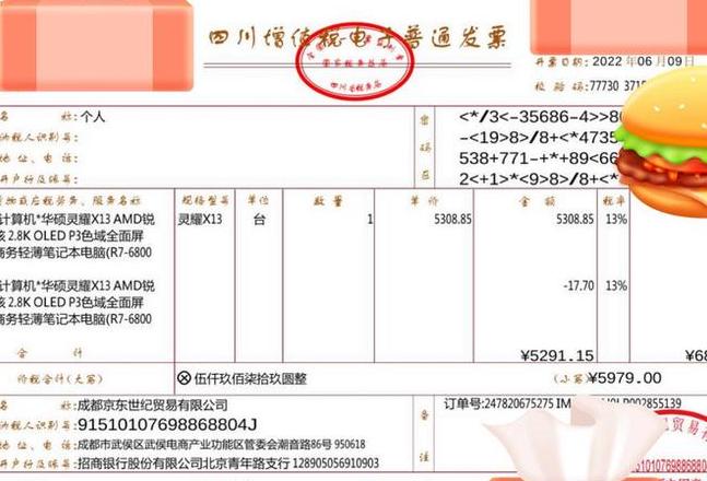 华硕笔记本电池60%充电限制解决攻略