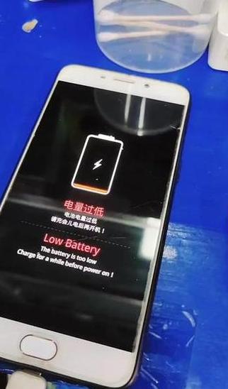 华为手机充不进电？原因及解决方法大揭秘