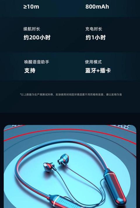 华为蓝牙耳机安卓手机能用吗