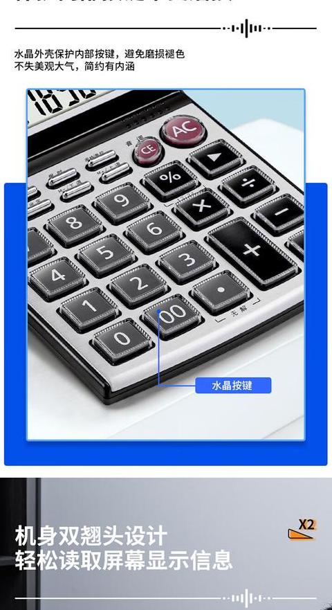 华为手机闹铃怎么设置语音播报