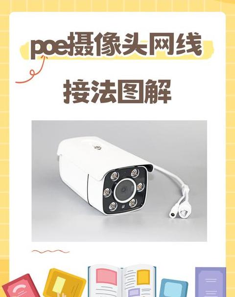 苹果电脑网线连接指南：轻松接入网络的方法