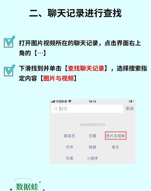 苹果手机一键还原系统设置怎么弄