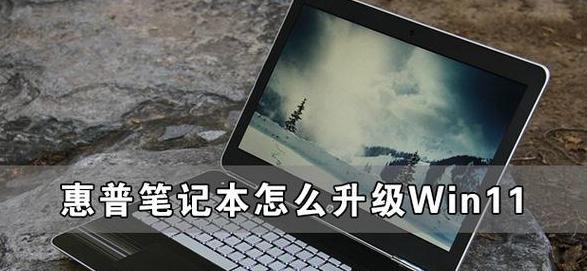 惠普笔记本f1怎么按出来