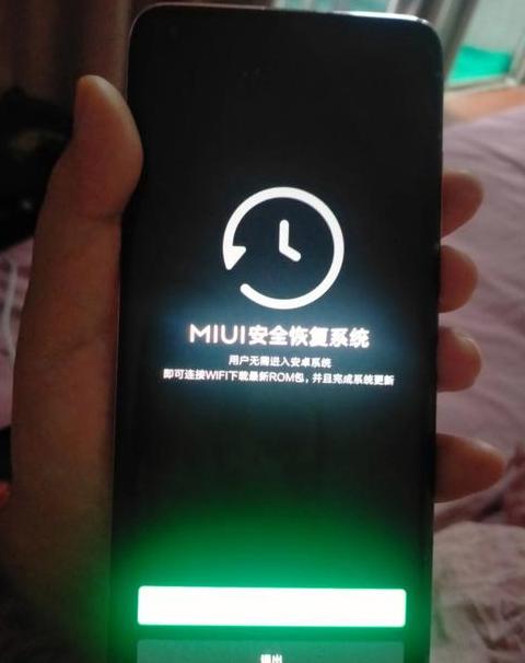 小米手机突然没有声音了怎么办呢