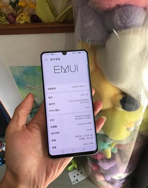 2025最建议买华为直屏手机