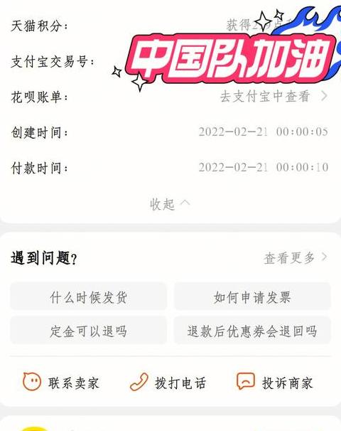 华为蓝牙耳机维修指南：官方服务中心与售后支持选择