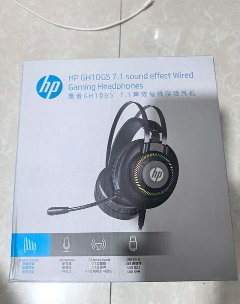 电脑连有线耳机没声音
