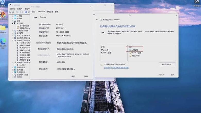 红米忘了密码怎么解锁