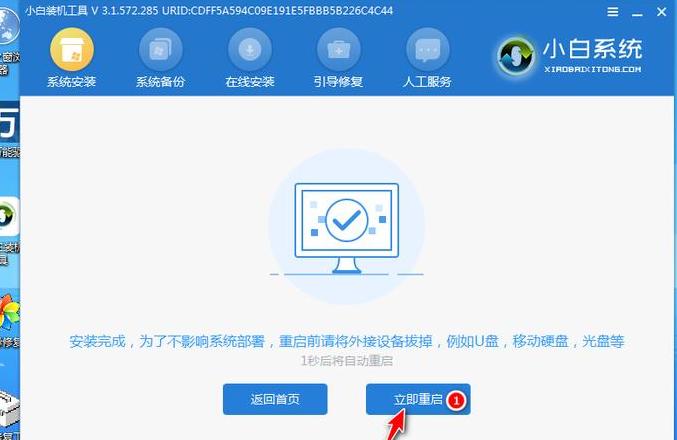 华为笔记本维修争议：两次维修未果，首次算数吗？