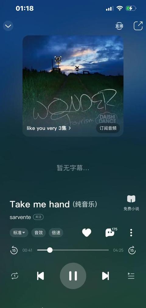 为什么苹果手机充电总显示有液体