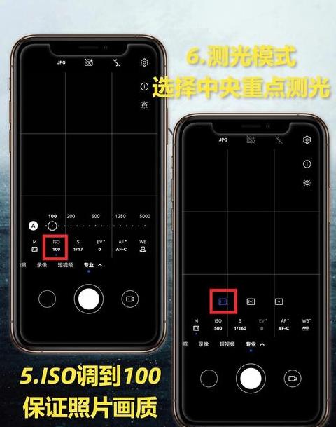 华为手机相机怎么开美颜