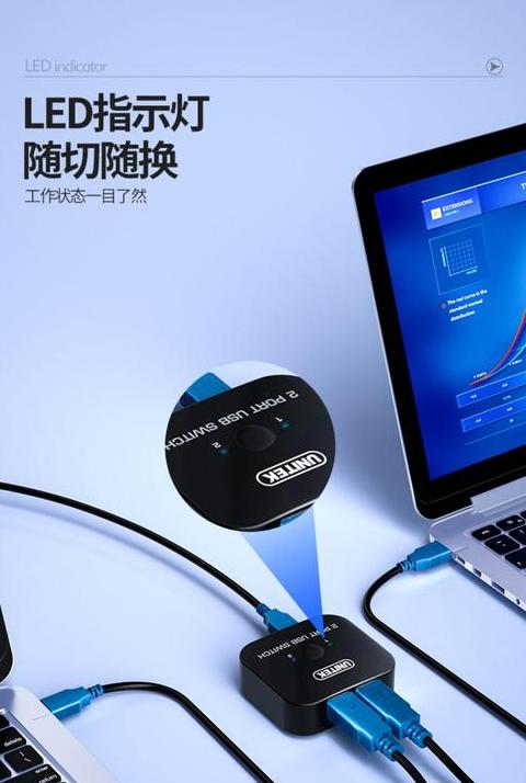 iphone共享网络给pc电脑