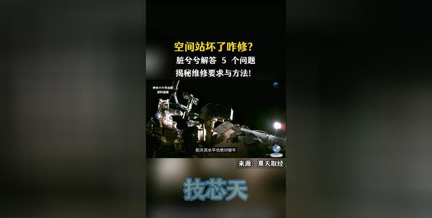 iphonewifi坏了怎么修复