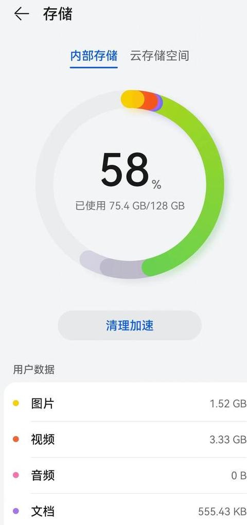 荣耀50为何无法升级鸿蒙系统？荣耀机型升级鸿蒙4.0指南