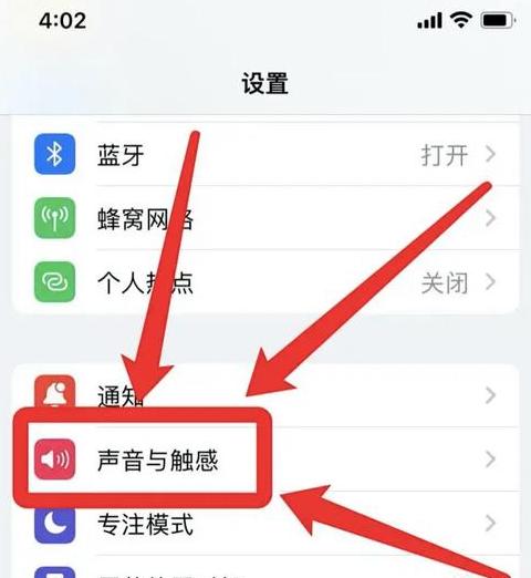 电脑键盘音量调整全攻略：解决华为、华硕等品牌笔记本音量键问题