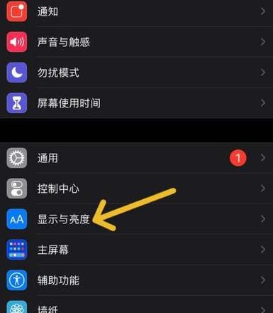 iPad连不上安卓热点？5大原因及解决方法