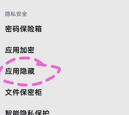王者荣耀扫码登录一机操作指南