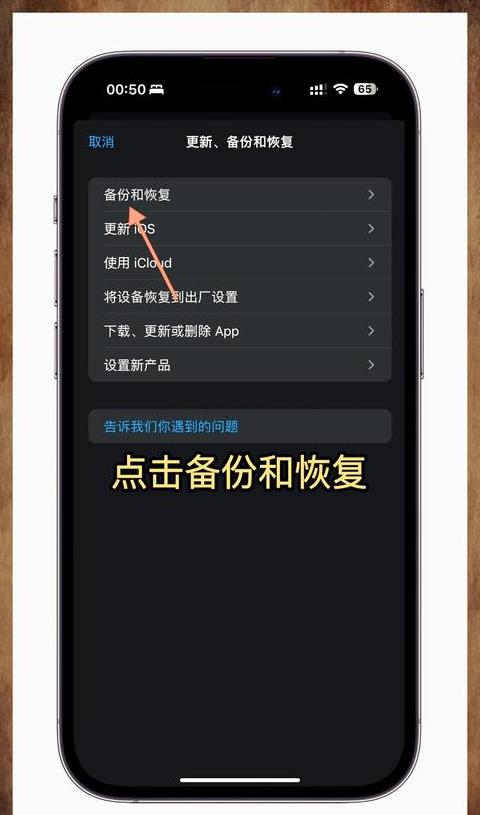 Wi-Fi密码忘记？教你轻松恢复华为路由器设置
