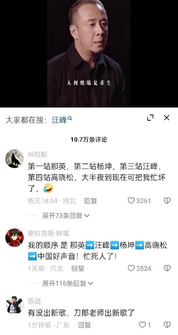 抖音聊天记录删除指南