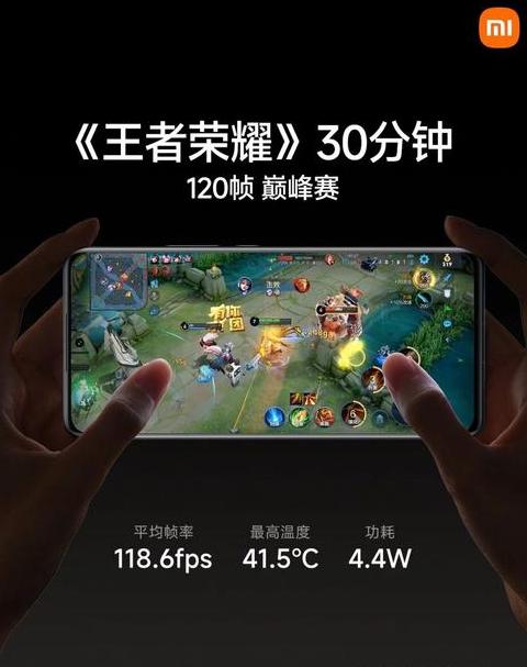 小米手机王者不能语音吗