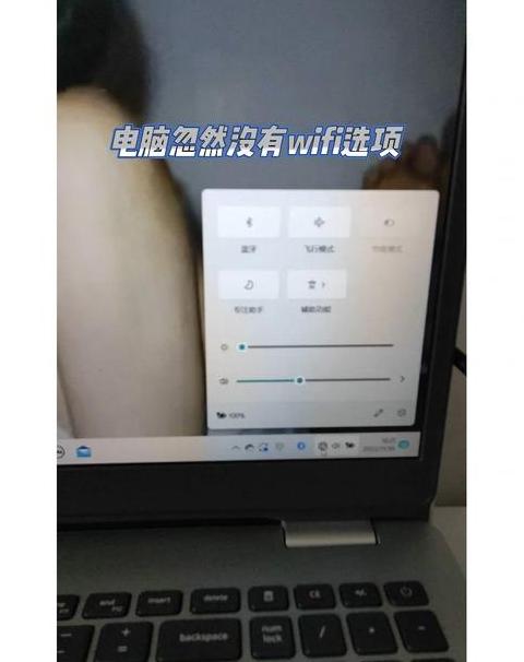 电脑重复开关机怎么办啊
