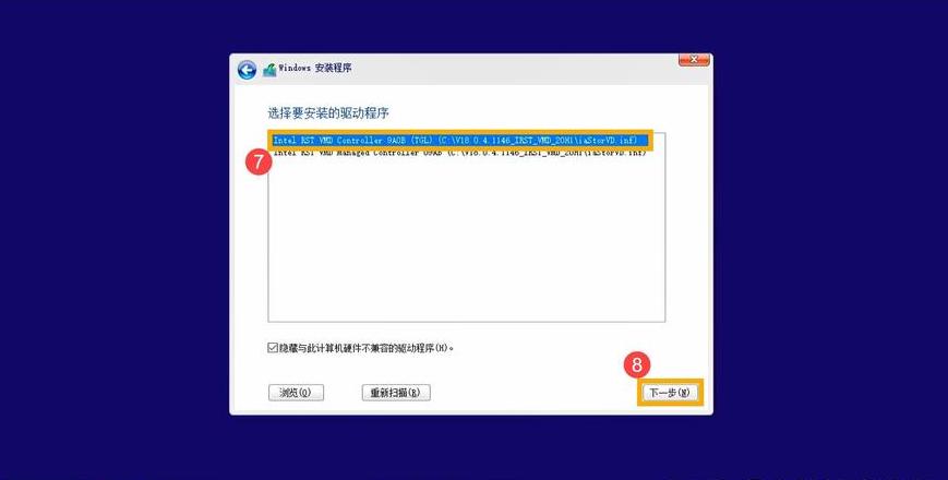 802.11n无线网卡驱动问题排查与解决指南