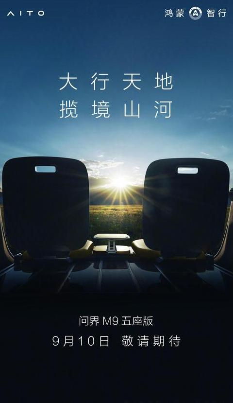 苹果折叠屏新动向：平板先行，iPhone2025年再亮相