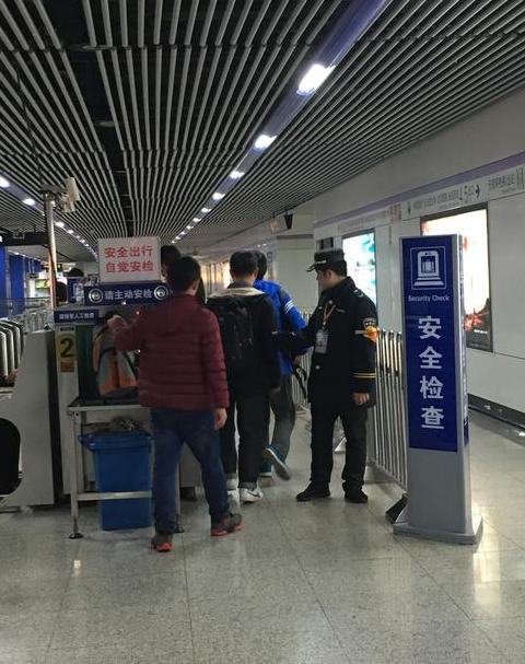 电脑能不能过地铁安检