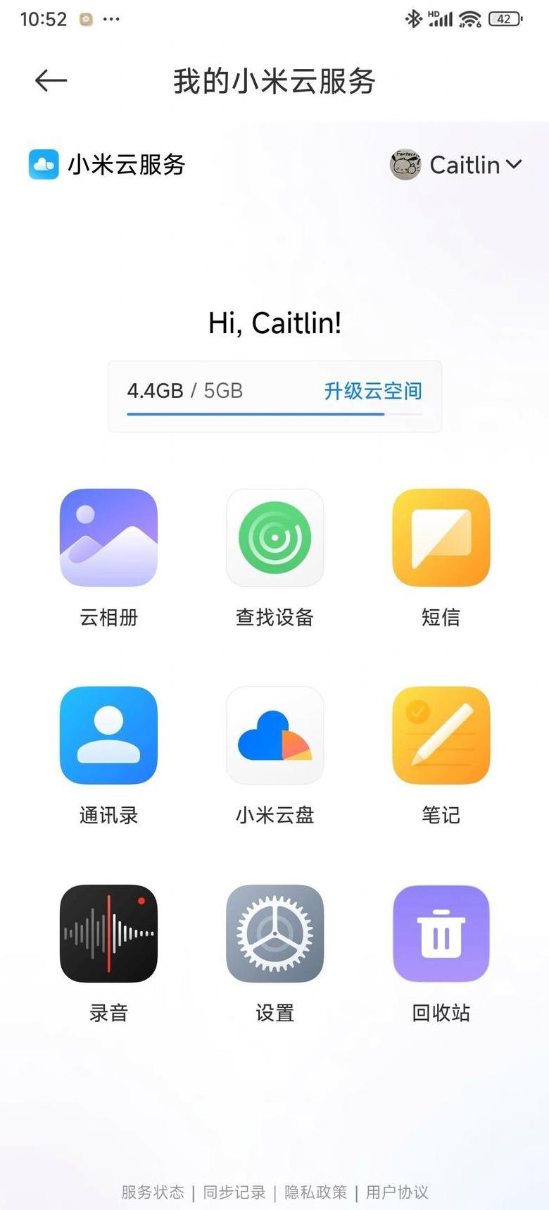 小米mix4没电开不了机
