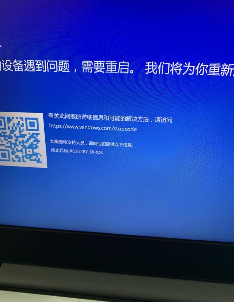 联想小新自动息屏怎么关闭