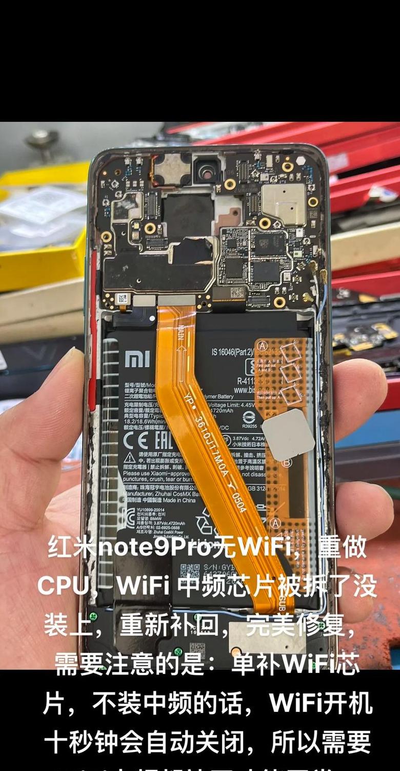 红米K40Root权限获取教程：一键授权与操作步骤详解