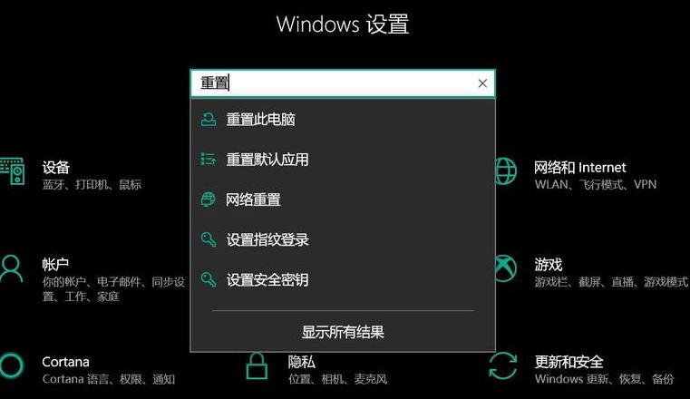 离职电脑版微信怎么清理